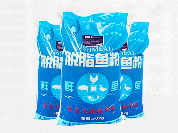 魚粉廠廢氣處理